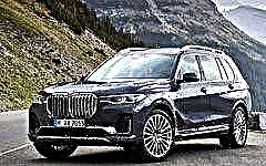 Review BMW X7 2020-2020 - specifications and photos