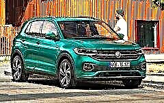 Volkswagen T-Cross 2019: the smallest crossover of the company