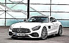 Mercedes-Benz AMG GT 2020: specifications and photos