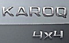 SkodaKaroq-新しいクロスオーバーの特徴