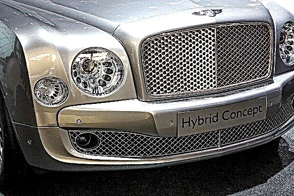 Bentley presented the Hybrid Concept