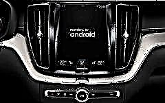 새로운 볼보 자동차에는 Android Auto가 제공됩니다.
