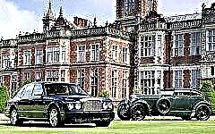 Os carros britânicos mais luxuosos: TOP-7