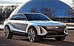 Cadillac Lyriq 2020 - premiere, electric crossover