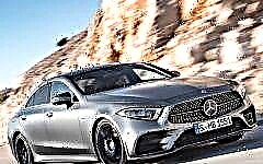 Rubelpreis des neuen Mercedes-Benz CLS 2018