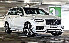 Start of sales of Volvo XC90 Excellence in Russia