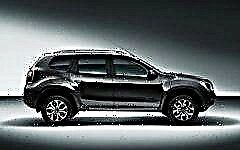 Rozměry, hmotnost a světlá výška vozu Nissan Terrano