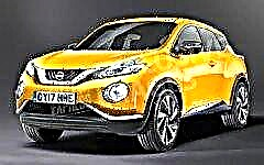 Nissan Juke 2018: la segunda generación del crossover deportivo