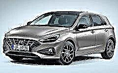 Hyundai i30 2020 - a new 
