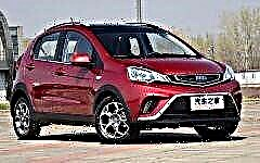 Prix ​​Geely Yuanjing X1 - crossover compact