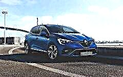 New Renault Clio 2019 - specifications, photos