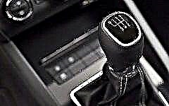 Replacing a manual transmission: what you need to know?