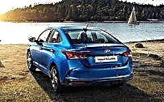 Volume du coffre Hyundai Solaris en litres