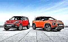 Citroen C3 Aircross or Kia Soul: which is better and why?