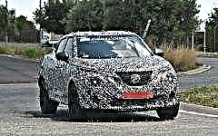 Nuevo Nissan Beetle 2020 - especificaciones, fotos