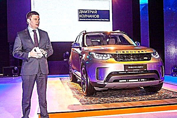 Uusi Land Rover Discovery on jo Venäjällä