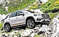 In Russia, recall the new Mercedes-Benz GLE
