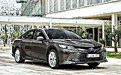 Toyota Camry dimensions, weight and clearance