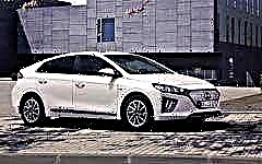 Rozměry, hmotnost a světlá výška Hyundai Ionic