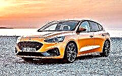 Ford Focus ST 2020 - přehled a specifikace