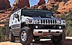 The legendary Hummer will be resurrected in 2021