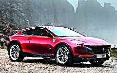 Ferrari Purosangue هي أول سيارة كروس أوفر للعلامة التجارية