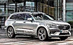 Crossover Volvo XC100 - the answer to the new BMW X7