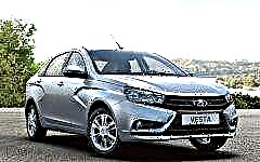 Anniversary Lada Vesta rolled off the assembly line