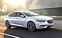 Le prix de la nouvelle Opel Insignia 2018 en Ukraine
