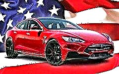 إصلاح السيارات الأمريكية - الميزات الرئيسية