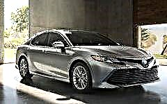 Toyota Camry 2019 - 2019 - specifications