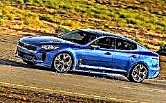 Kia Stinger dimensions, weight and clearance