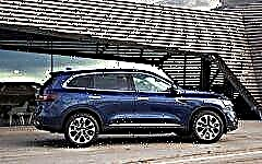 Renault Koleos dimensions, weight and clearance