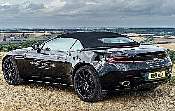 Nouveau modèle de voiture de sport Aston Martin DB11