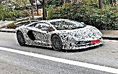 New Lamborghini Aventador SVJ spotted