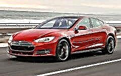 المبالغ المستردة لدعم Tesla Model S.