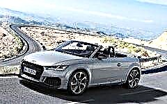 Audi TT coupe wants to be discontinued