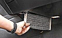 How to replace cabin filter Nissan X Trail T30 and T31