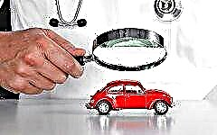Cómo inspeccionar legalmente un automóvil antes de comprarlo