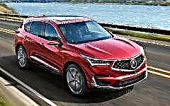 Debut of the new crossover Acura RDX 2019
