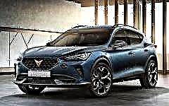New Cupra Formentor - crossover from SEAT