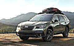 Novo Subaru Outback - especificações, fotos