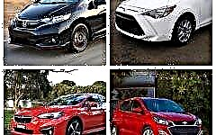 7 מכוניות חסכוניות וזולות ביותר