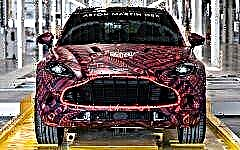 Aston Martin DBX on brändi esimene crossover