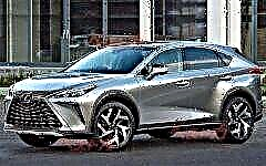 The first details of the new Lexus NX 2022