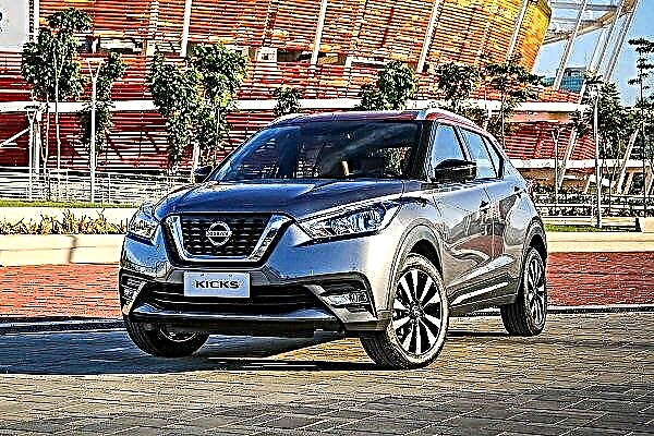 New Nissan Kicks officially unveiled