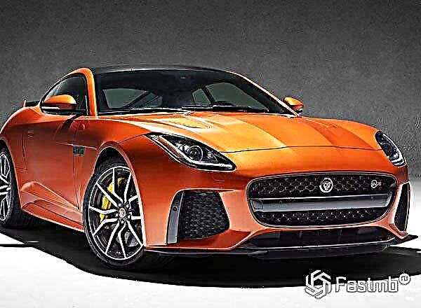 Price in Russia for the new Jaguar F-Type SVR
