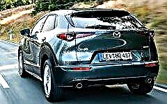 Mazda CX-30의 트렁크 볼륨(리터)