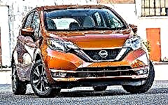 Nissan Versa Note 2017: compact MPV for maximalist