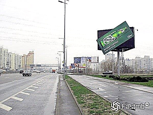 Estradas ucranianas serão liberadas de publicidade